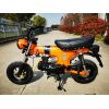 Skyteam Skymax 125 Laranja