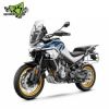 CFMOTO 800MT EXPLORE BRANCO