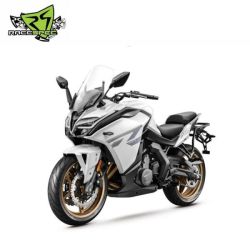 CFMOTO 650GT BRANCO