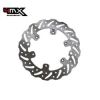 4MX Rear Brake Disc KTM All Models