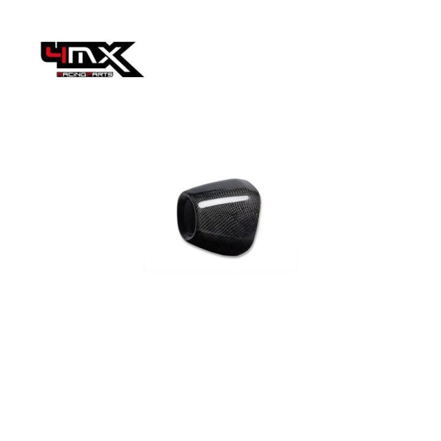 Bocal Ponteira Carbono AKRAPOVIC KTM 4T 250-530 07-16