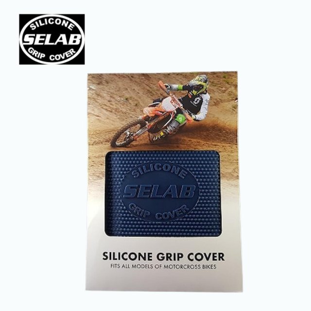Capa Banco Selab Knobbed Azul Petróleo - Universal