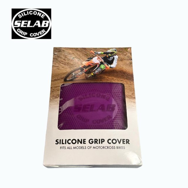 Capa Banco Selab Knobbed Roxo - Universal