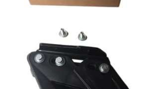Adventure Parts Rear Chain Guide CFMOTO 450MT