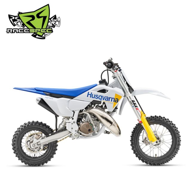 Husqvarna TC 50 2027