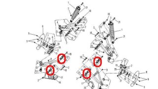 QR BUFFERING COLLAR CFORCE500 07-22 UFORCE1000 19-25