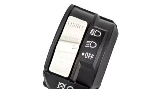 Quadracing Handlebar Switch Warrior 350 96-01